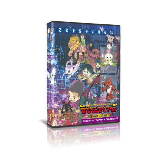 Digimon Tamers Season 3 English Subbed DVD Set - Retrotoons